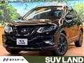 2021 Nissan X-Trail