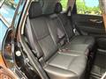 2021 Nissan X-Trail