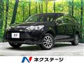 2016 Toyota Corolla Fielder