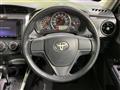 2016 Toyota Corolla Fielder