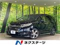 2013 Honda Odyssey