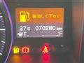 2012 Honda Step WGN