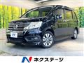 2012 Honda Step WGN
