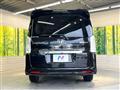 2012 Honda Step WGN