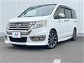 2014 Honda Step WGN