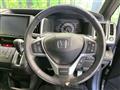 2014 Honda Step WGN