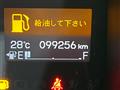 2013 Honda Step WGN