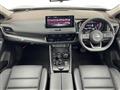 2025 Nissan X-Trail