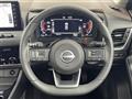 2025 Nissan X-Trail