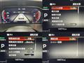 2025 Nissan X-Trail