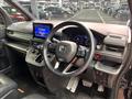 2023 Honda Step WGN