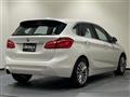 2020 BMW 2 Series