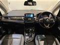 2020 BMW 2 Series