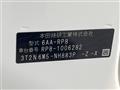 2022 Honda Step WGN