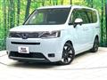 2023 Honda Step WGN