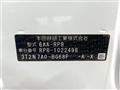 2023 Honda Step WGN