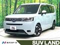 2023 Honda Step WGN