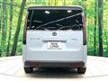 2023 Honda Step WGN
