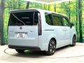 2023 Honda Step WGN