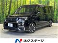 2023 Honda Step WGN