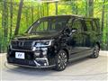 2023 Honda Step WGN