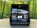 2023 Honda Step WGN