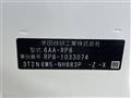 2023 Honda Step WGN