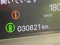 2023 Honda Step WGN