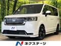 2023 Honda Step WGN