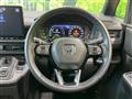 2023 Honda Step WGN