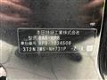 2023 Honda Step WGN