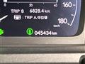 2023 Honda Step WGN