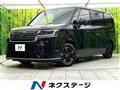 2023 Honda Step WGN