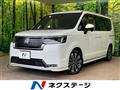 2023 Honda Step WGN