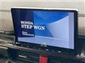 2023 Honda Step WGN