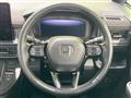 2023 Honda Step WGN