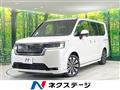 2023 Honda Step WGN