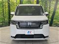 2023 Honda Step WGN