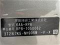 2023 Honda Step WGN