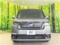 2023 Honda Step WGN