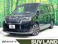 2024 Honda Step WGN