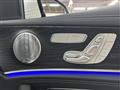 2021 Mercedes-Benz E-Class