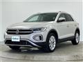 2024 Volkswagen Volkswagen Others
