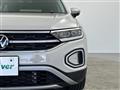 2024 Volkswagen Volkswagen Others