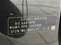2024 Honda Step WGN