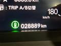 2024 Honda Step WGN