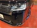 2024 Honda Step WGN