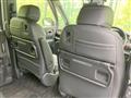 2024 Honda Step WGN