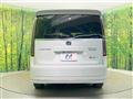 2024 Honda Step WGN