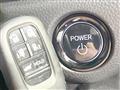 2025 Honda Step WGN